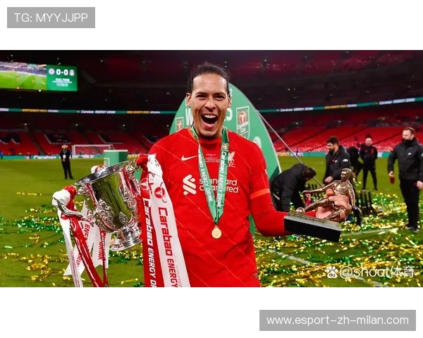 利物浦范迪克破门头球锁定胜利