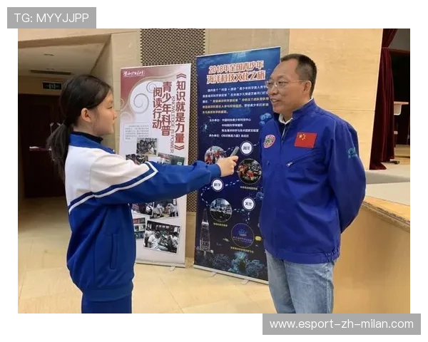 “篮球校园巡讲”青少年科普讲座在青海全面铺开，弘扬体育文化