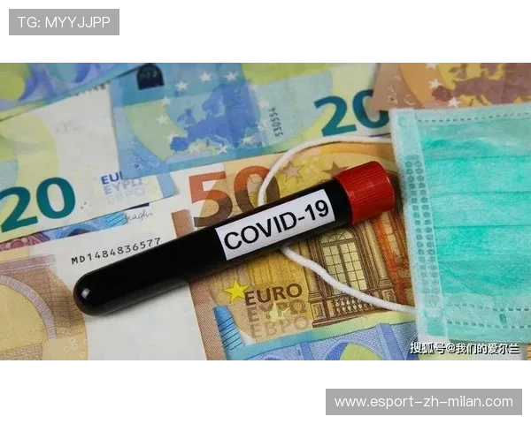 复苏计划公布：财务与竞技并行推进